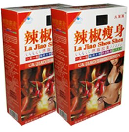 [meksika-biberi.jpg]