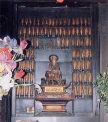 [Sokushinbutsu02.jpg]