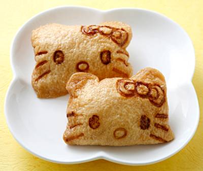 [bento_fun_japanese_lunch22.jpg]