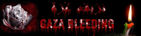 GAZA BLEEDING