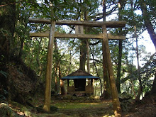 Hirota Temple, Asakura
