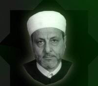 Dr. Wahbah Al-Zuhayli