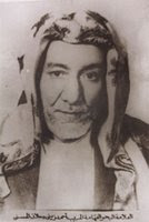 Sayyid Ahmad Zaini Ad-Dahlan Al-Hasani