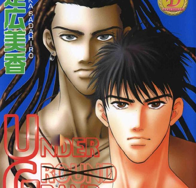 подземный гранд отель манга. азуса и карино арты. яойные картинки 18 - фото картинки. отель фрайн манга. яой отель.