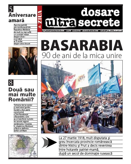 [Basarabia+Pamant+Romanesc.JPG]