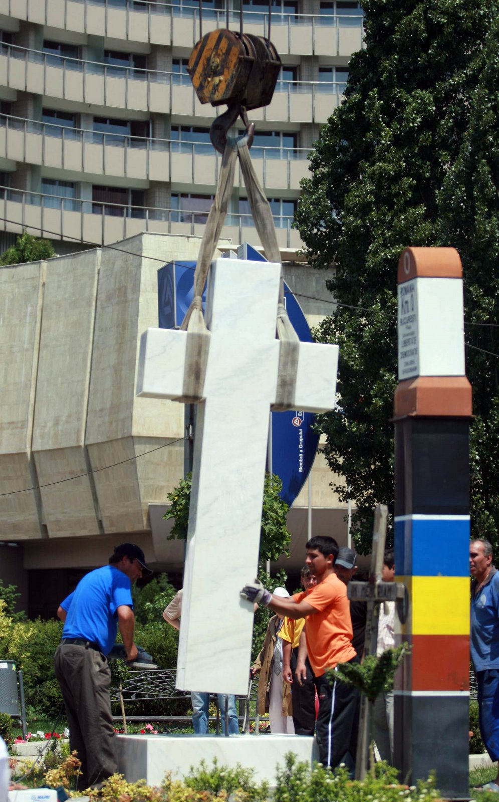 [cruce+mineriada+3.jpg]