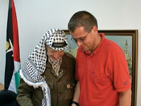 [adelin+petrisor+arafat.jpg]