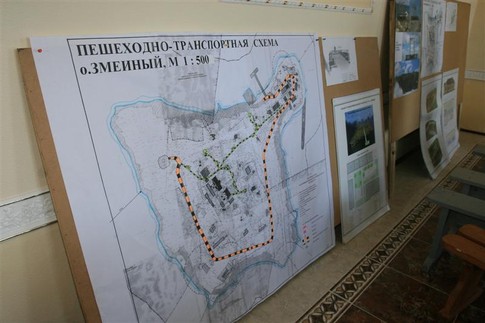 [harta+insula+serpilor+ucraina.jpg]