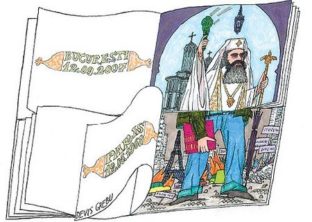 [grebu+daniel+ciobotea+bor.bmp]