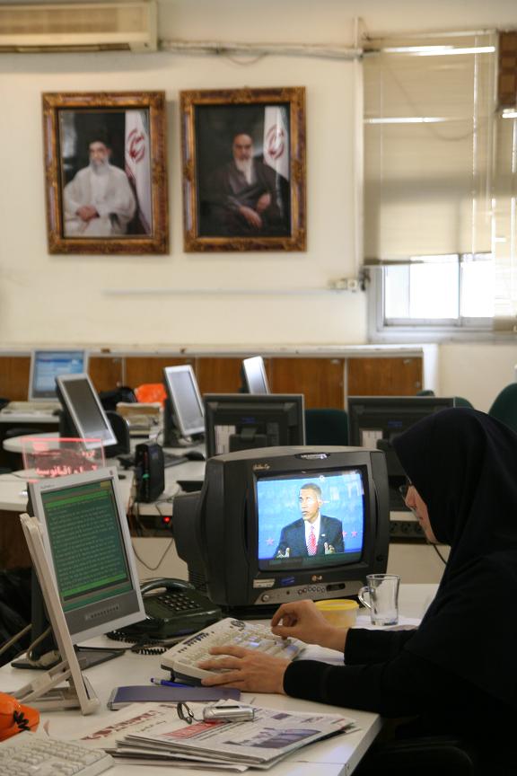 [irna+obama+iran+4.JPG]