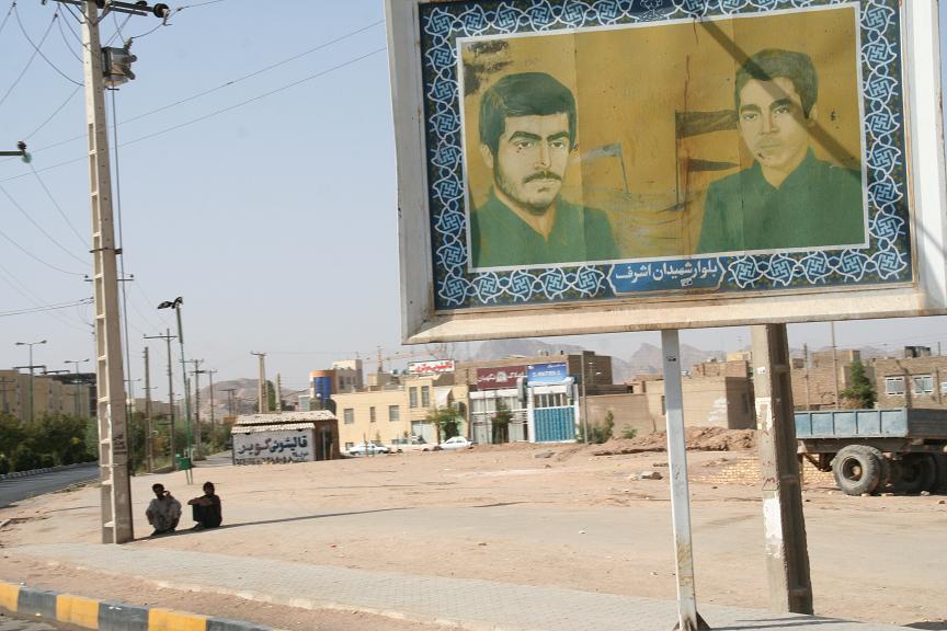 [Yazd+Iran+Strada+Roncea+8.JPG]