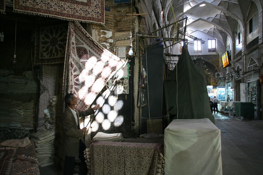 [Esfahan+Iran+Bazar+Roncea+1.JPG]