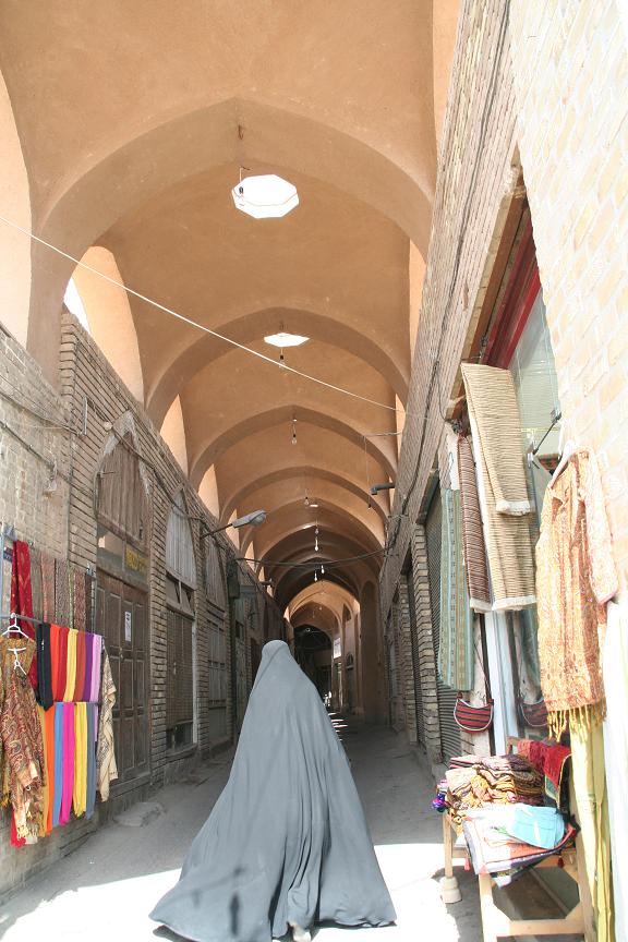 [14+Intrare+Yazd+Roncea+2.JPG]