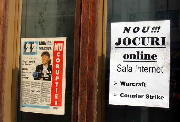 [gds+macovei+pcr+22.jpg]