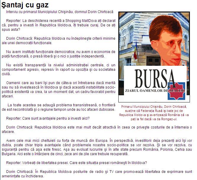 [Dorin+Chirtoaca+Bursa.JPG]