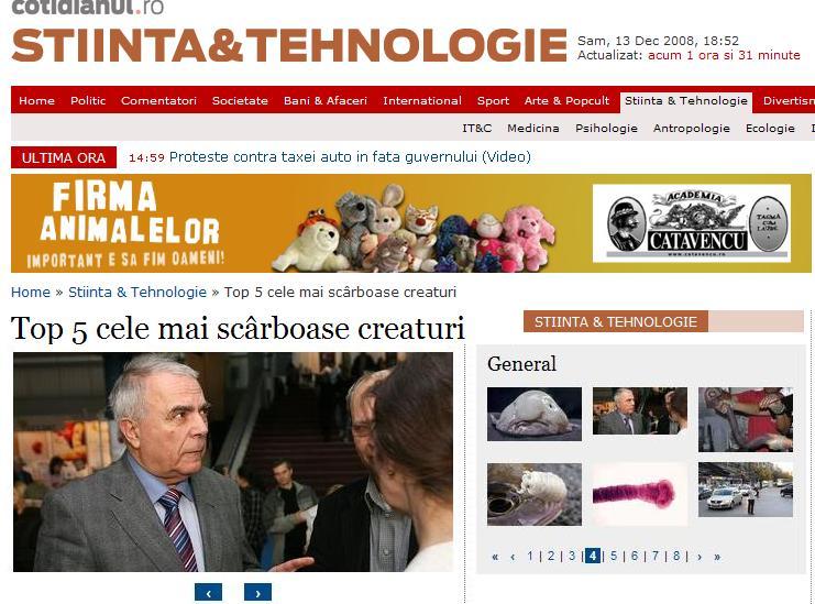 [manolescu+si+prietenii+liiceanu+plesu+patapievici+cartarescu.JPG]