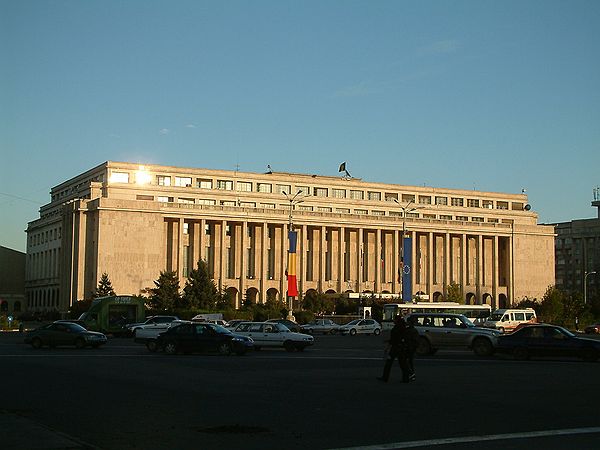 [Guvernul+Romaniei.jpg]