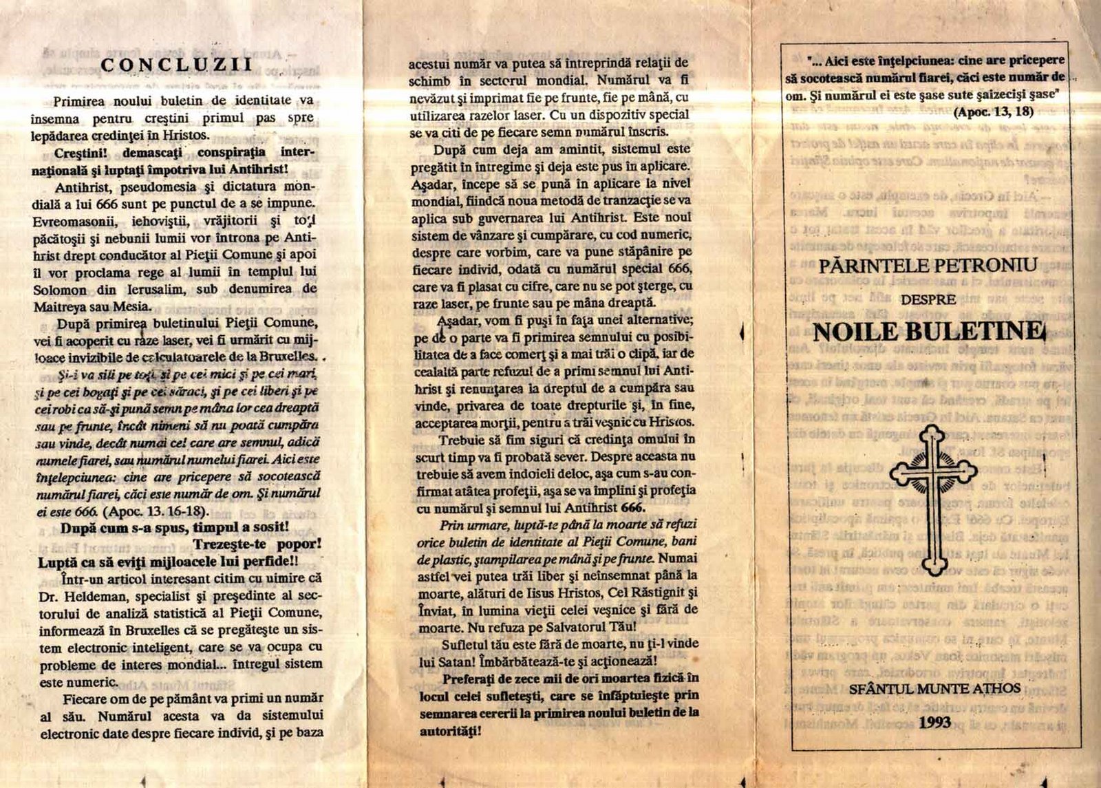 [Apel-Par-Petroniu-Athos-1.jpg]