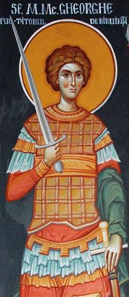 [Sfantul+Gheorghe.jpg]