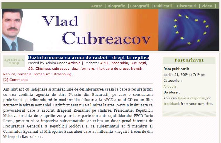 [Vlad+Cubreacov+Blog.JPG]