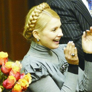 [iulia+timosenko.jpg]