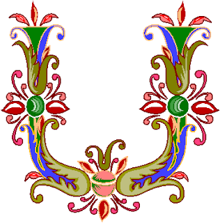 Каллиграфический орнамент картинки