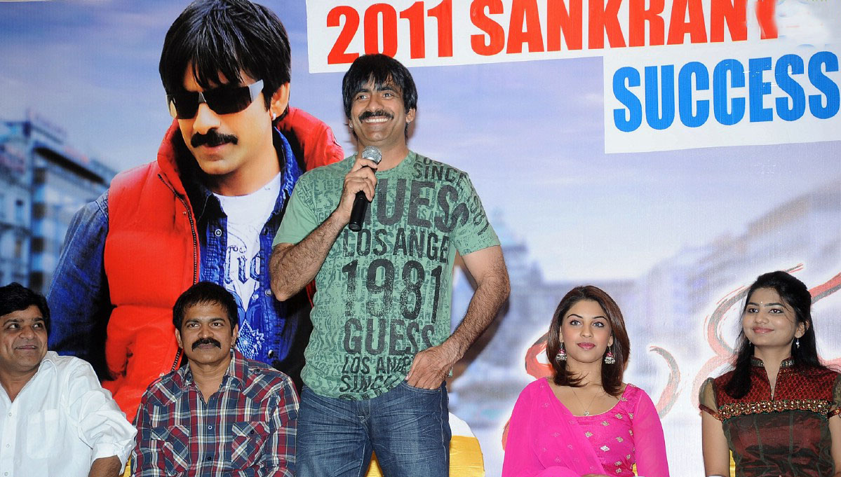 mirapakaya telugu movie youtube mirapakaya telugu movie youtube