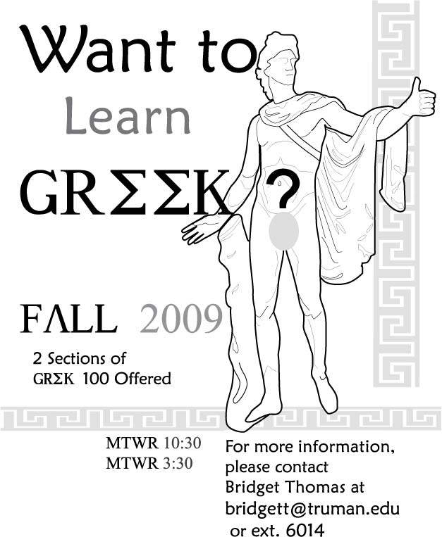[Greek+Language+Poster.jpg]