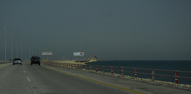 King Fahd Causeway connecting Al-Khobar in Saudi Arabia to the Kingdom of Bahrain.