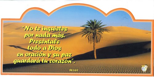 [noteinquietes500px.jpg]