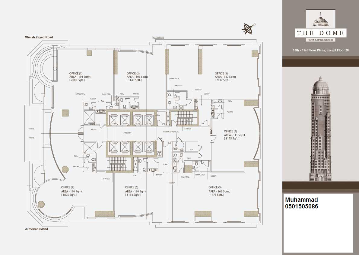[dome+floorplan-762890.jpg]