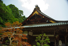 Miyajima