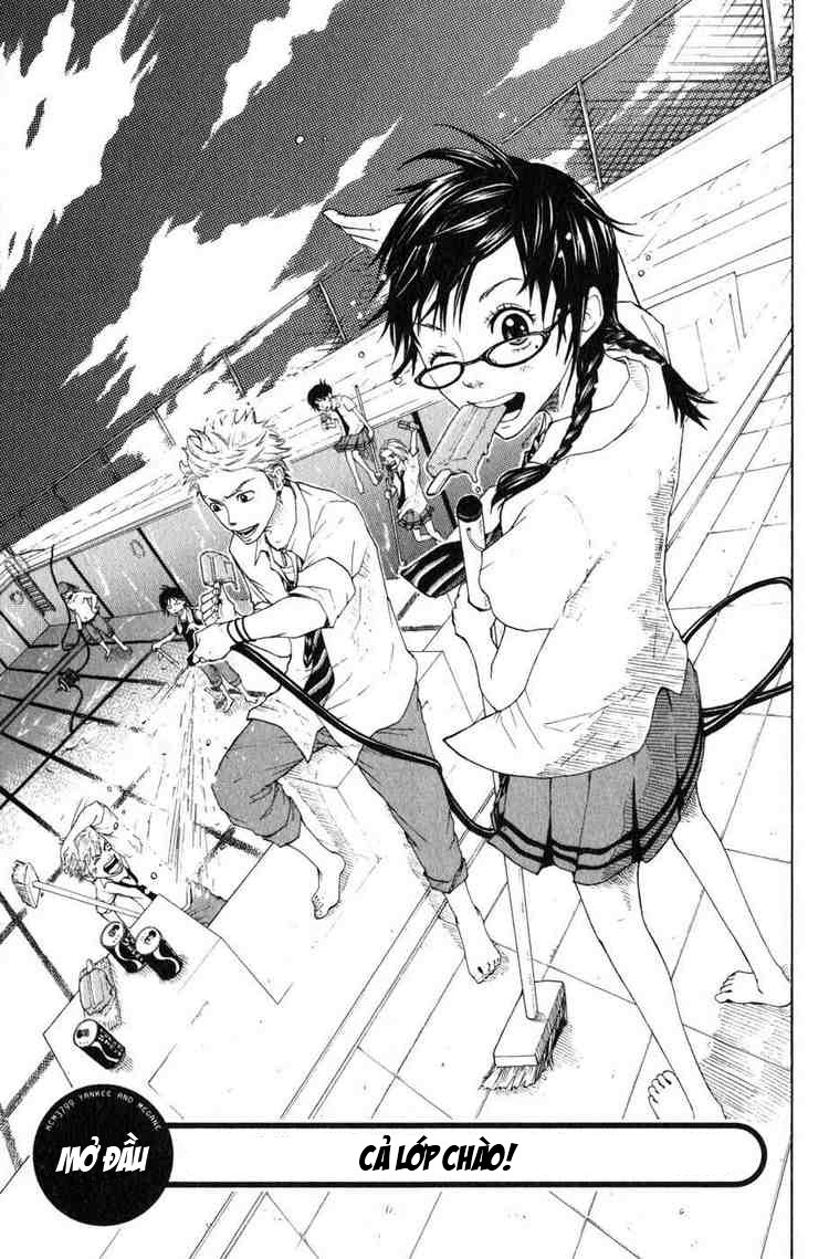 Yankee-kun to Megane-chan chap 0