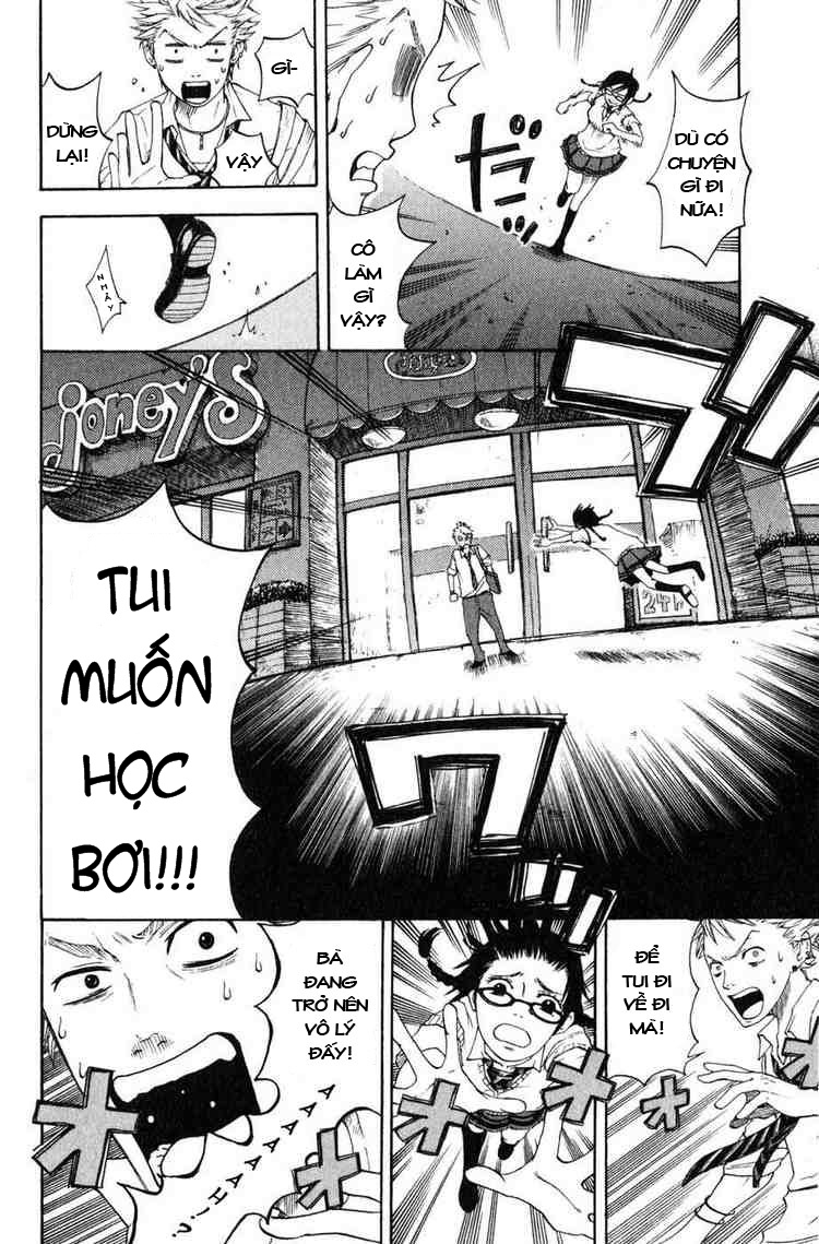 Yankee-kun to Megane-chan chap 0