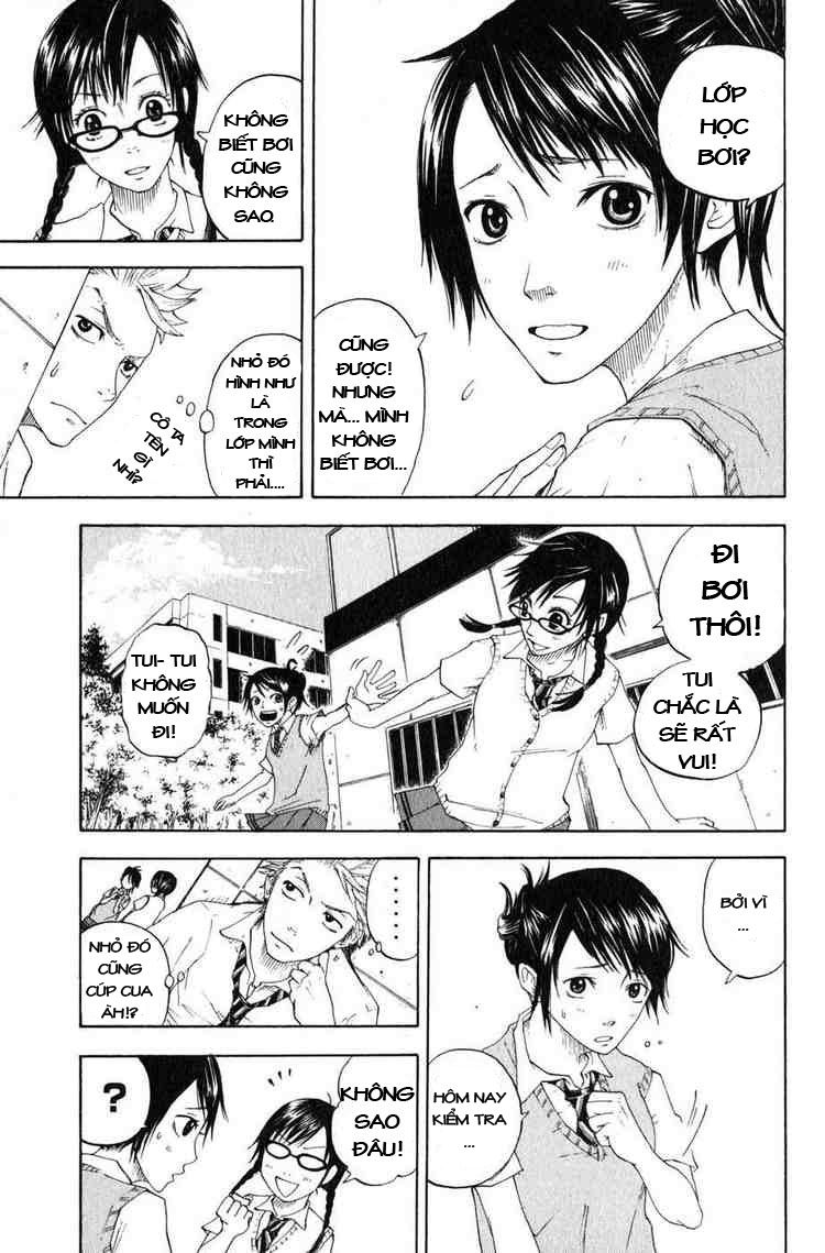 Yankee-kun to Megane-chan chap 0