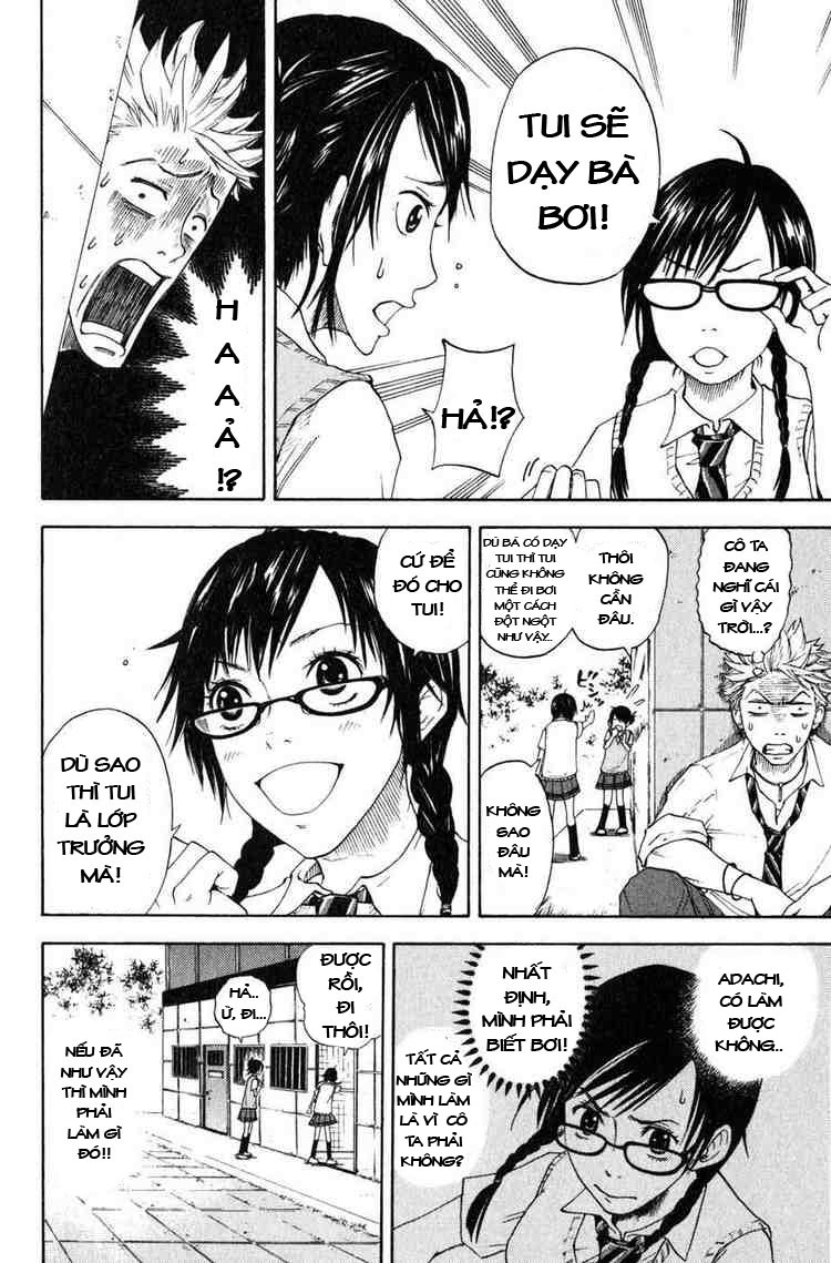 Yankee-kun to Megane-chan chap 0