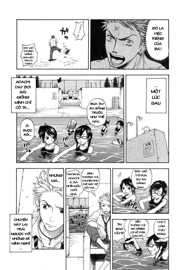 Yankee-kun to Megane-chan chap 0