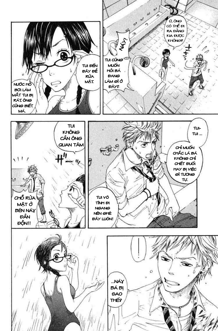 Yankee-kun to Megane-chan chap 0