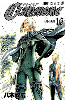 cover_claymore16-l.jpg