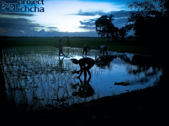 Project Ichcha