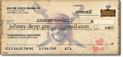 e-mail επικοινωνίας ✉