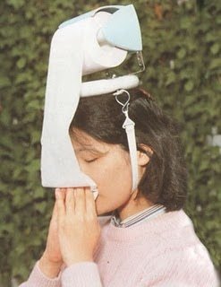 japan invention funny