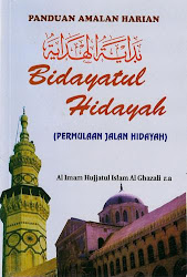 Kitab ini adalah di antara kitab karangan Imam Hujjatul Islam Al Ghazali R.A.