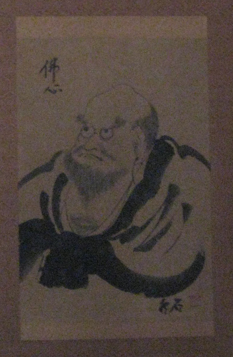 [Bodhidharma.jpg]