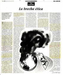 La brecha ética