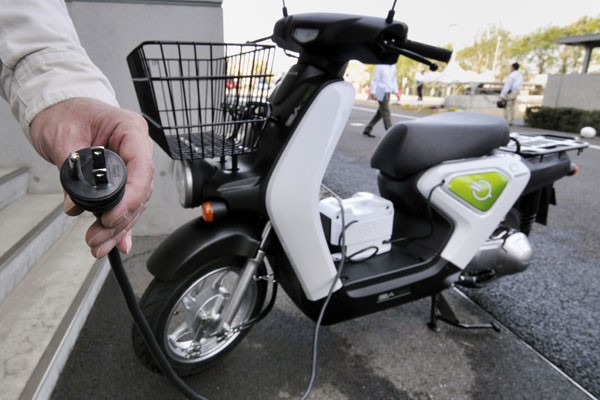 Honda ev neo