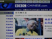 BBC Chinese