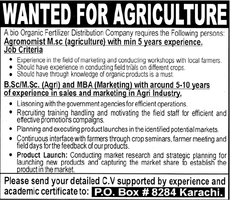 International jobs: Agriculture Jobs