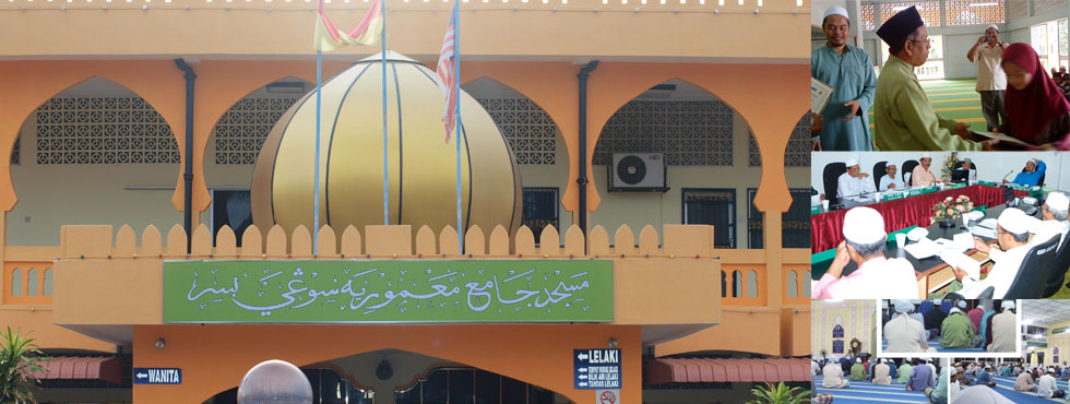 Blog Masjid Makmuriah