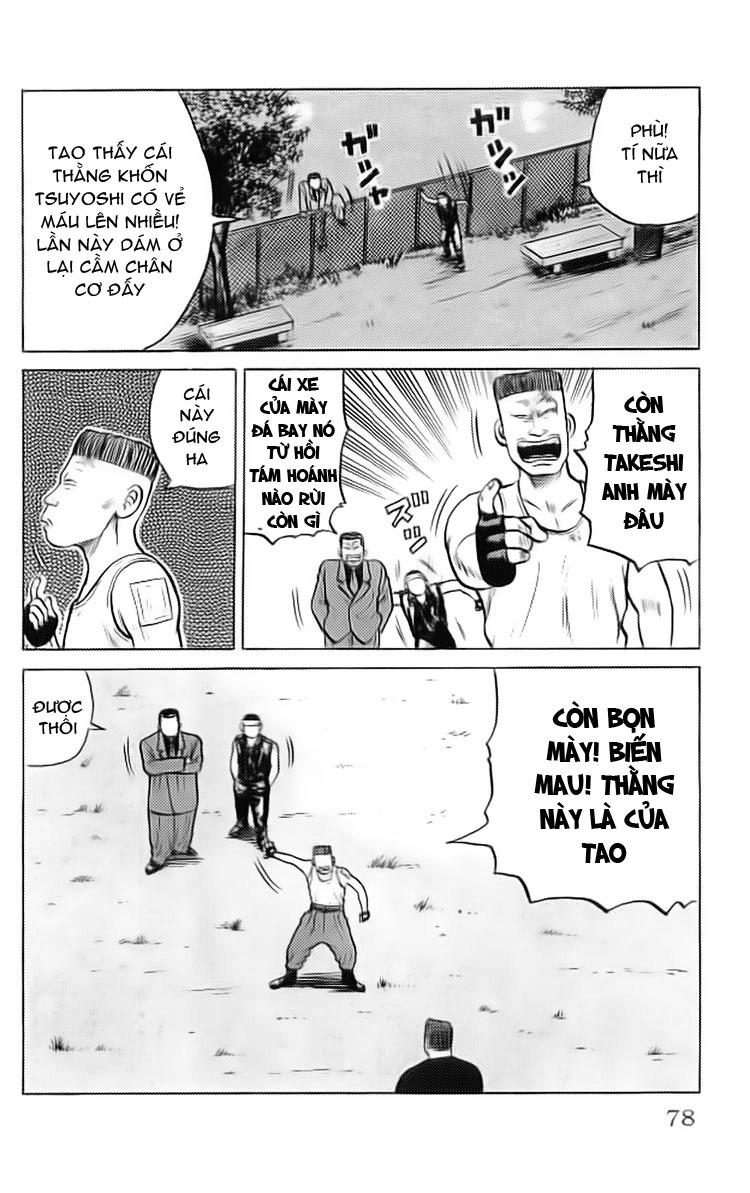 Crows chap 34